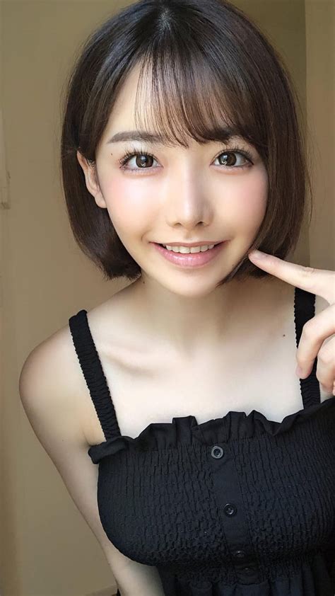 Eimi Fukada pictures and photos